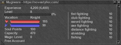 Signature for player Mugiwara